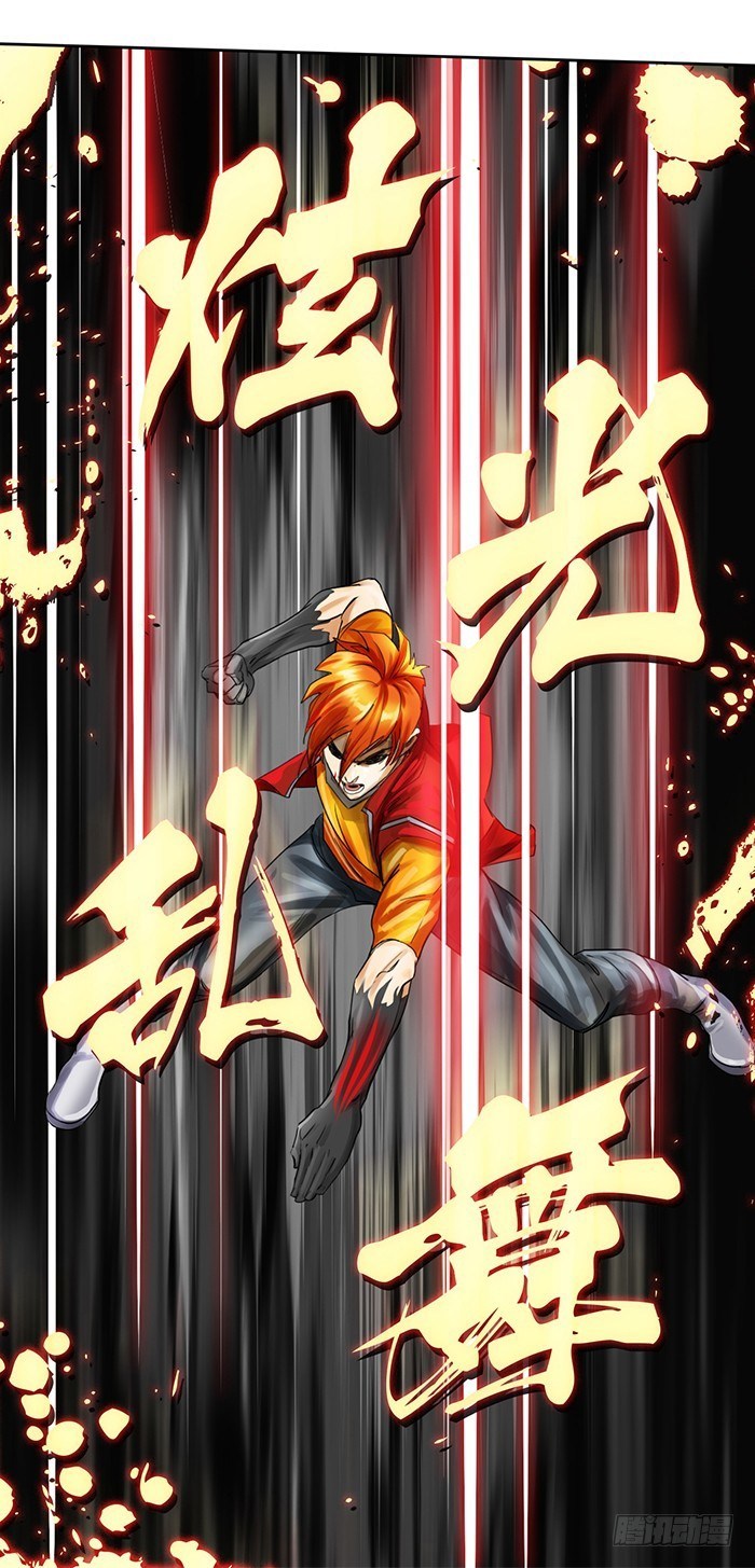 Reversing Heroes Chapter 06 Gambar 10